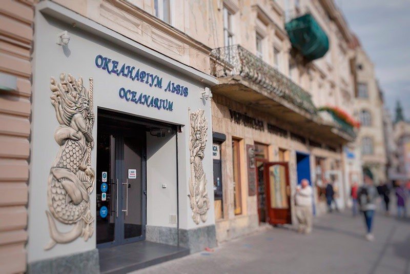 Океанаріум
