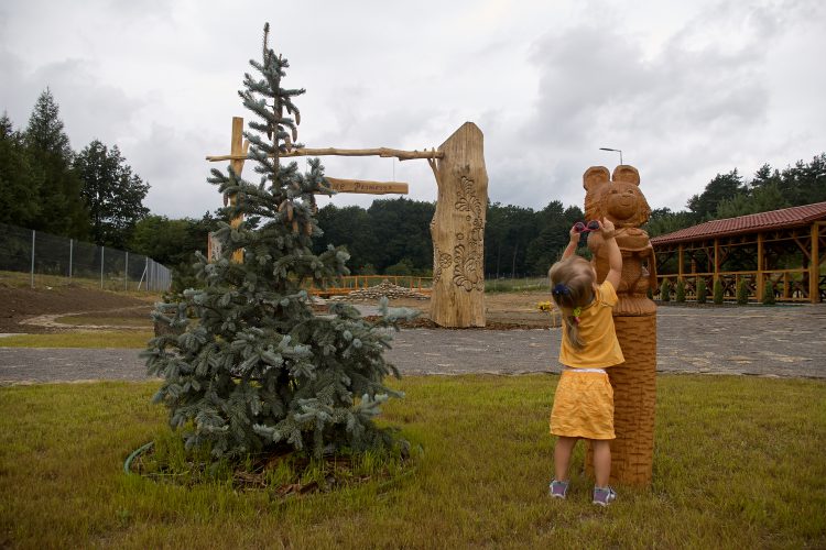 Ведмежий притулок «Домажир»